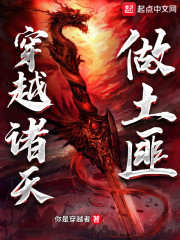 相亲当晚,被闪婚老公宠到腿软全文免费阅读