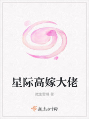 一首天地龙鳞,唱懵国家博物馆全文免费阅读