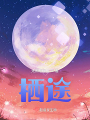 ƶȫĶ