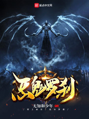 ޣ治ʦȫĶ