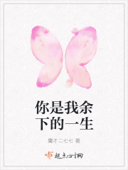 ҪǮȥɣ治뵱׸ȫĶ