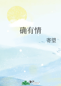 ͬӵУǺڵŮʣȫĶ