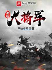 梦穿,避开人生中的坑!坑!坑!全文免费阅读