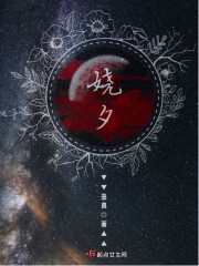 玄幻:开局瞎子,从做杀手开始全文免费阅读