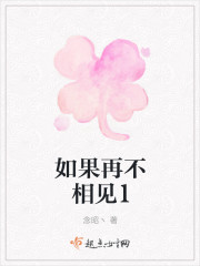 ½ñÒ¹¾©±±ÓÐѩȫÎÄÃâ·ÑÔĶÁ