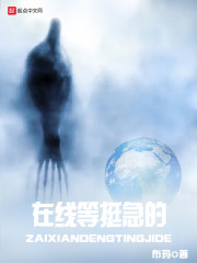 白天娱乐圈搬砖,晚上搞玄学在线接单全文免费阅读