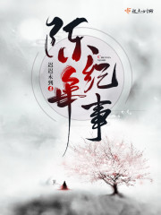 Ұɽ壬Ӳݶ⿪ʼȫĶ