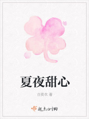 分身无数:挖矿五百年的我早已无敌全文免费阅读