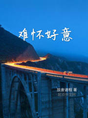 我真的不是狗血虐文里的恶毒女配全文免费阅读