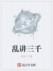 提离婚你装高冷,我发财了你发疯?全文免费阅读