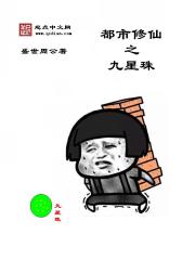 少年剑已佩妥,出门便是江湖!全文免费阅读