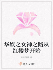 ÆþÖ¸Ò»Ë㣬ÄãÊÇÌÓ·¸£¡È«ÎÄÃâ·ÑÔĶÁ