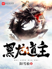 老婆带儿子示爱白月光,我放手你们哭什么全文免费阅读