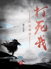 首充系统:开局获得超人天赋全文免费阅读