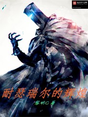 ܱŰˣ̫̫ҪȫĶ