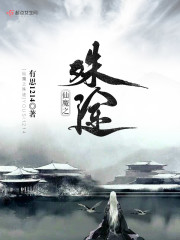 ٿ飬˸ɵĺʹȫĶ