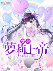 »ҹ鷳׳飡ȫĶ