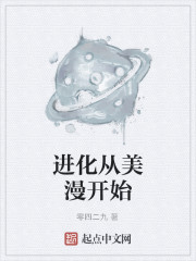 ޳ɻ飺ܲõ˽ȫĶ
