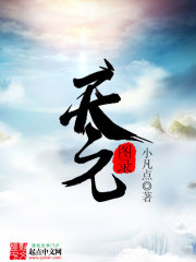 Ǹ檣̫ȫĶ
