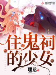 网恋的傻白甜校花竟是高冷女神?全文免费阅读