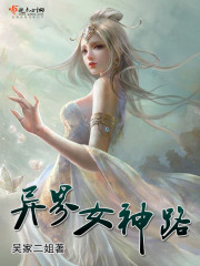 皇叔求放过,九皇子是女儿身全文免费阅读