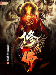 大家都养宠兽,你让宠兽养你?全文免费阅读