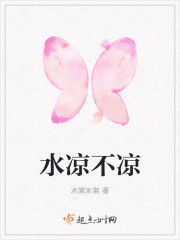 大唐:超时空穿越,晋阳小公主全文免费阅读