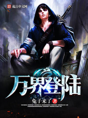 一胎三宝问题多,早死亲妈气活了全文免费阅读