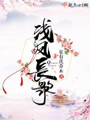 ޵죡׺ɱȫĶ