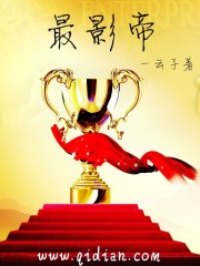 星穹铁道:开局表演太虚剑神全文免费阅读