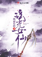սŮ䣬߸缱ȫĶ