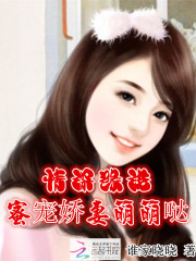 Խˮ䰵ҽȫĶ