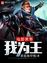 䣺ѡѡ޵ȫĶ
