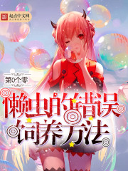 退婚后,我竟查出肚子里有四胞胎全文免费阅读