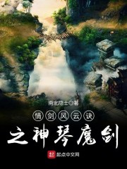 绝色尤物,崩坏男主又幸福了全文免费阅读