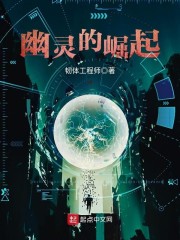 我就淘个金,金价下跌关我什么事全文免费阅读