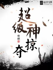 抢机缘,嫁太子,农门娇女重生杀疯了全文免费阅读