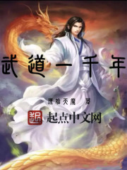 游戏降临现实,我反手氪金二十亿全文免费阅读