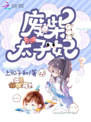 玄幻:被逐出家族后,我逍遥天下全文免费阅读