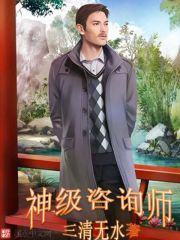 大明:从死囚犯开始改造大明全文免费阅读