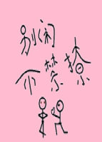 ڿϣ֯ʽʵ̫ȫĶ