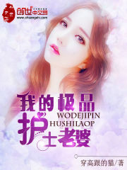 춷ȫĶ