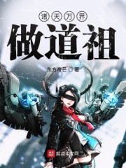 穿越玄幻世界:开局迎娶未来女帝全文免费阅读