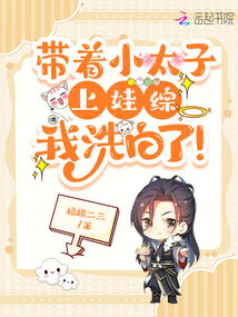 被伤透我离开,七位大小姐悔哭了全文免费阅读