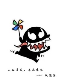 嫡女她一身反骨,重生送全家入土全文免费阅读