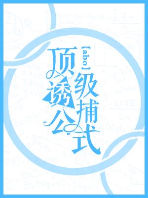 ٰȫĶ