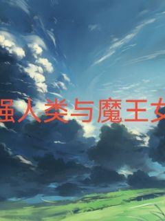 ҵ䣬ǰŮԭȫĶ