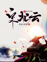 重生89年,从零打造749局!全文免费阅读