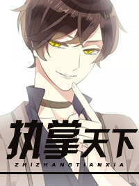 玄学千金是大佬,三少追着要入赘全文免费阅读