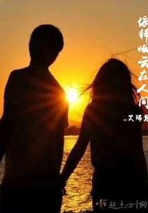 ͽ޵ˣɽδްȫĶ